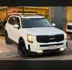 کیا تێلوراید